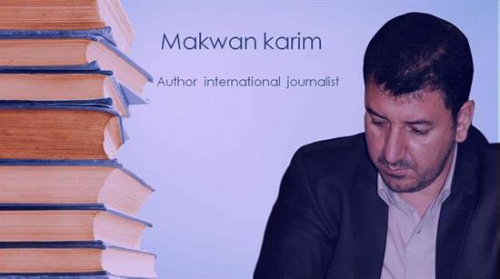 قورئان و شیعر ..شیعر واتای چییە؟