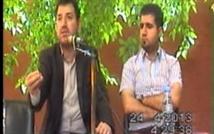 ئیسلام لە قاوەخانەی کلتوری