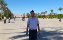 خێزان و فیتنەی ئافرەت بەشێ سێیەم و کۆتایی 