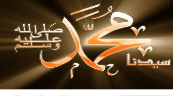 بۆ یەکە یەکەی عەشقەکان گریام 